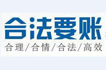 法院判决助力孙先生拿回90万装修尾款